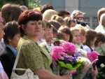 P5293066