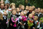 Фото Богдана Дроздова Фото Богдана Дроздова