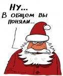 Про безпеку життя не варто забувати навіть під час свят! Про безпеку життя не варто забувати навіть під час свят!