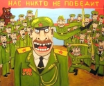 С чево начнінаєтся Родіна… Або, як стати українцем по духу С чево начнінаєтся Родіна… Або, як стати українцем по духу