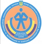 Робоче місце має бути безпечним Робоче місце має бути безпечним