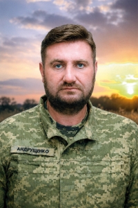 Олександр Андрушенко