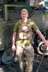 Кирило Шолом