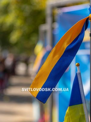 Сторінки наповнені
