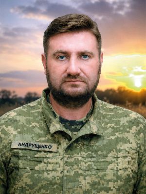 Олександр Андрушенко