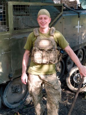 Кирило Шолом