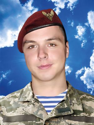 Данило Бережний