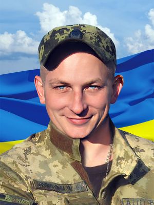 Дмитро Ремезас