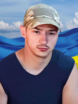 Ян Цибульский