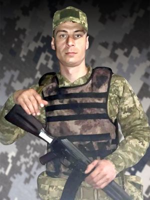 Назар Акіліна