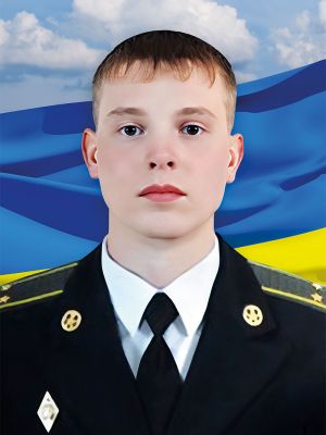 Сергій Бузейніков