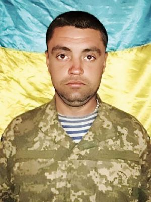 Віктор Аврамчук