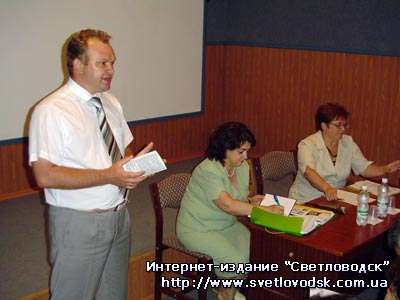 Семінар з ґендеру Семінар з ґендеру