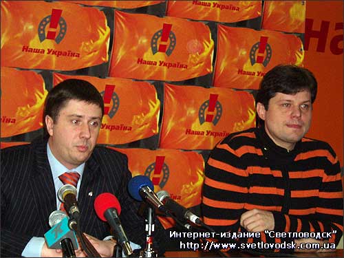 В.Кириленко і Р.Князевич