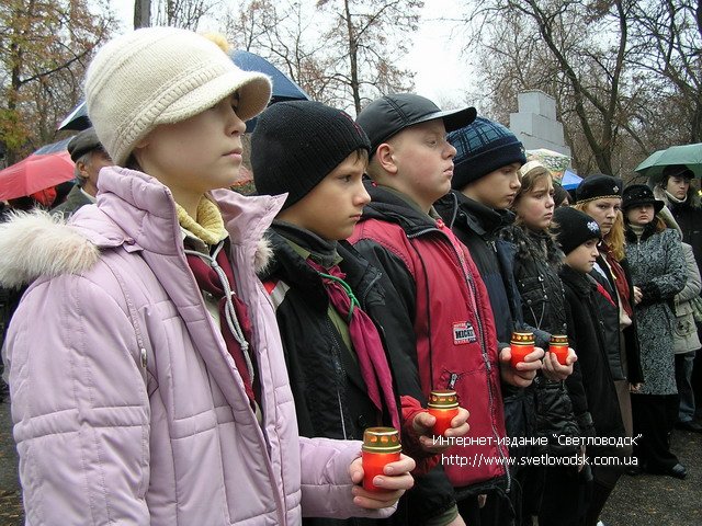 Жителям Новогеоргіївщини – жертвам Голодомору 1932-1933 років в Україні (36 фото)