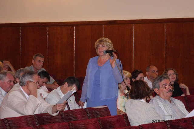 На сесії міської ради