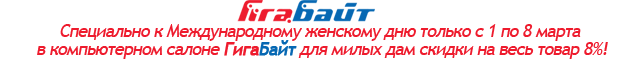 Мисс svetlovodsk.com.ua 2010