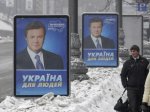 БЮТ: Герман боїться, що Янукович ляпне нісенітницю, а їй доведеться відмазувати його перед країною