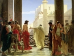 25 червня – день Святого Понтія Пилата