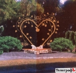 В районе кременчугского речвокзала установят "Символ влюбленных"
