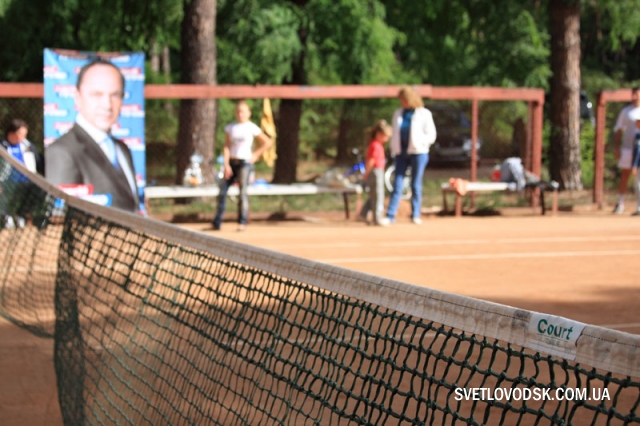 Світловодський відкритий турнір з тенісу