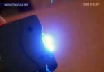 На Кіровоградщині зловмисники озброїлися електрошокером
