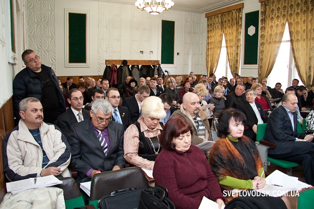 Пленарне засідання десятої сесії Світловодської міської ради шостого скликання