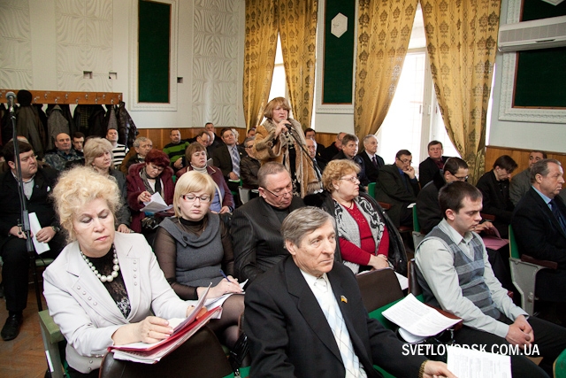 Пленарне засідання десятої сесії Світловодської міської ради шостого скликання