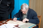 Шаховий турнір, присвячений пам’яті В.Козярчука