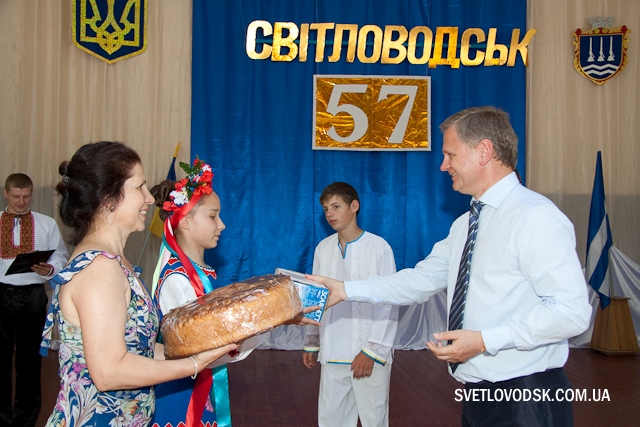 Світловодськ відзначив свій 57-й День народження просто феєрично!