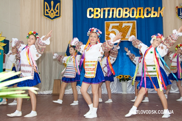Світловодськ відзначив свій 57-й День народження просто феєрично!