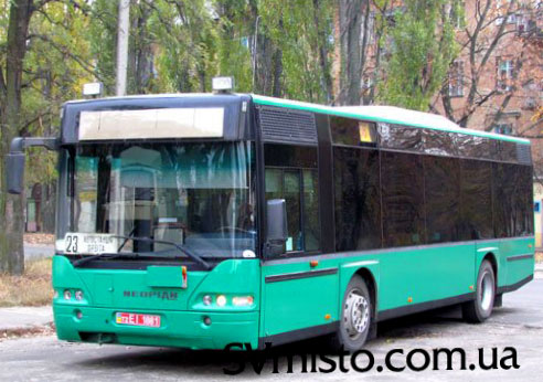 Новий комфортабельний автобус "Неоплан" у Світловодську