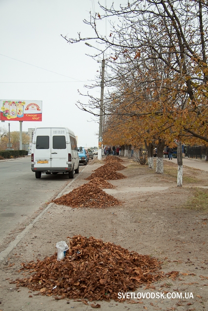 Гребли усі