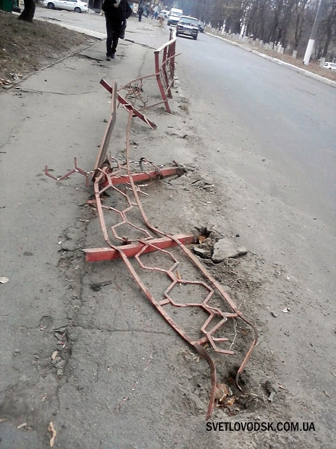 А якби вдень це сталося…