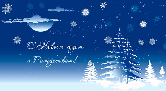Дорогие читатели нашего сайта, коллеги, друзья, партнеры!