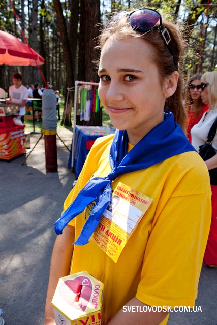 Всеукраїнська благодійна акція "Серце до серця"