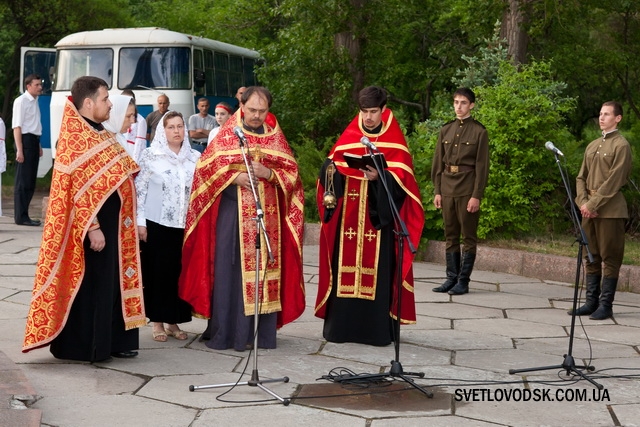 У Світловодську вшанували загиблих воїнів