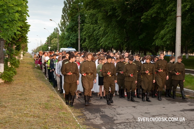 У Світловодську вшанували загиблих воїнів