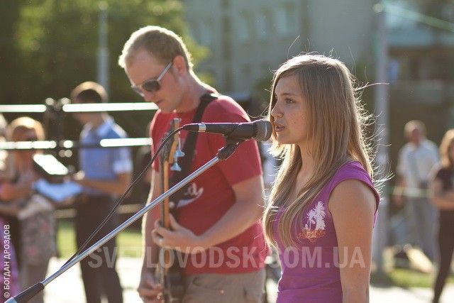 День молоді (ФОТО)