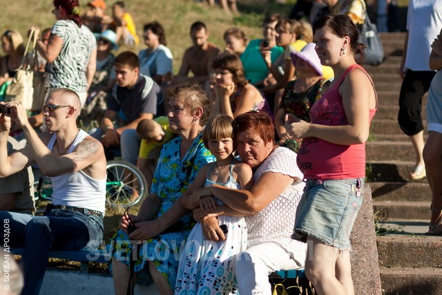 День молоді (ФОТО)