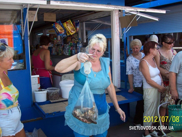 День рибалки, або "Купуй Кіровоградське" (ФОТО, ВІДЕО)