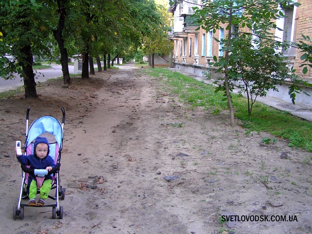 Ніг не ламатимуть?