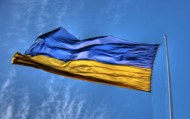 Заходи до Дня Державного Прапора України та Дня Незалежності України
