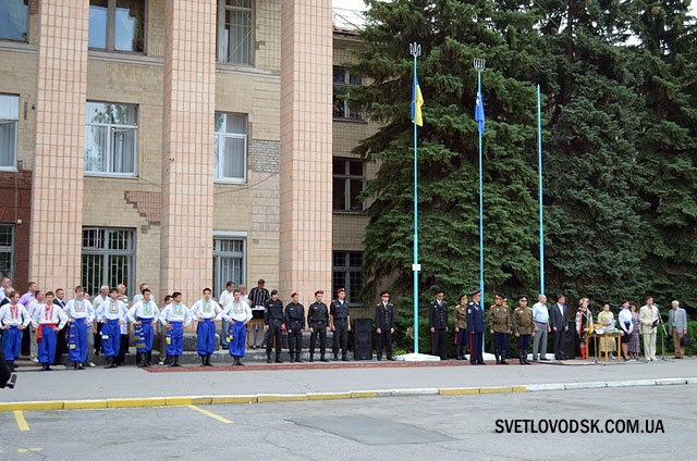 День Державного прапора України у Світловодську (ФОТО)
