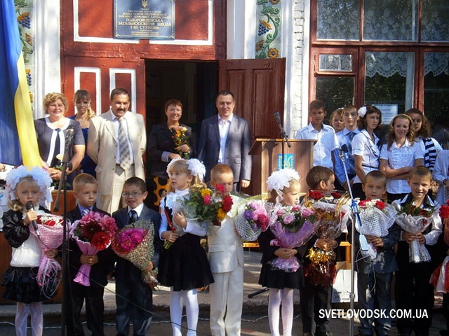 Олександр Беляй вітає дітей з Днем знань