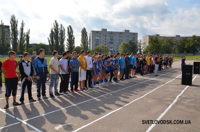 Спортивне свято "Світловодськ обирає спорт!" (ФОТО, ВІДЕО)