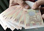 Під Новий рік кожен четвертий українець може залишитися без зарплати