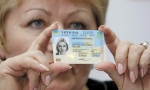 Біометричний паспорт: що треба знати