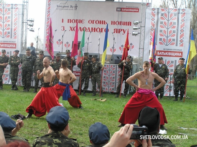 Тутешні "просвітяни" звозили молодь до Холодного Яру