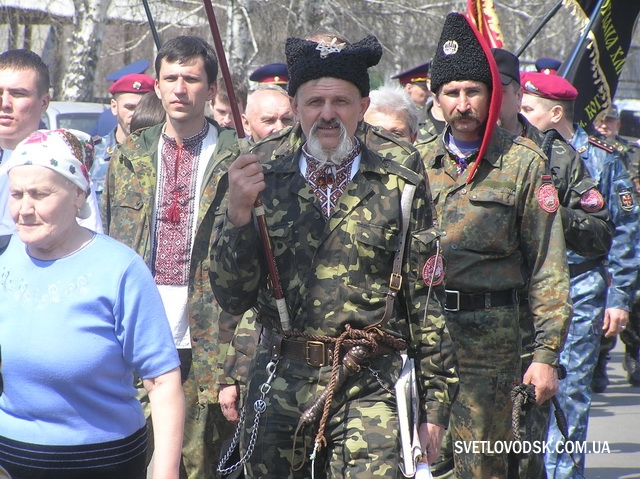 Тутешні "просвітяни" звозили молодь до Холодного Яру